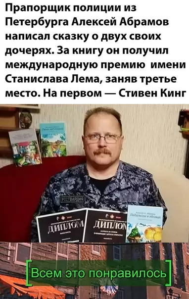 Смешная картинка №616616