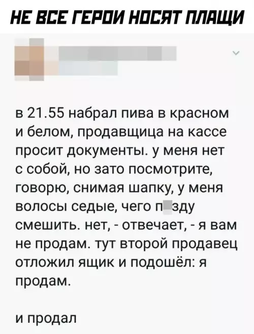 Смешная картинка №708246
