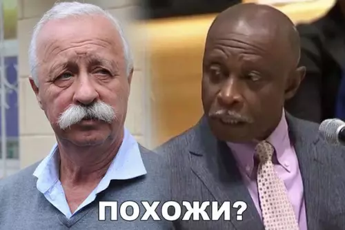 Смешная картинка №217779