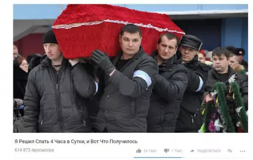 Смешная картинка №271452