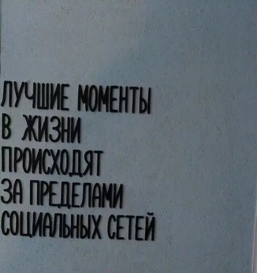 Смешная картинка №192174