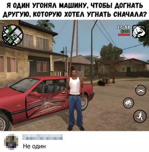 Смешная картинка №387982