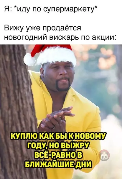 Смешная картинка №540870 Жизулечка ?
