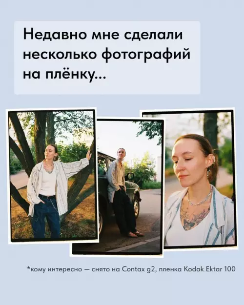 Смешная картинка №693542