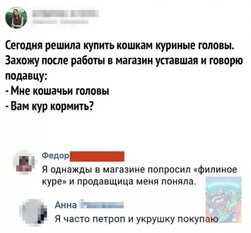 Смешная картинка №473060 Люди которые работают