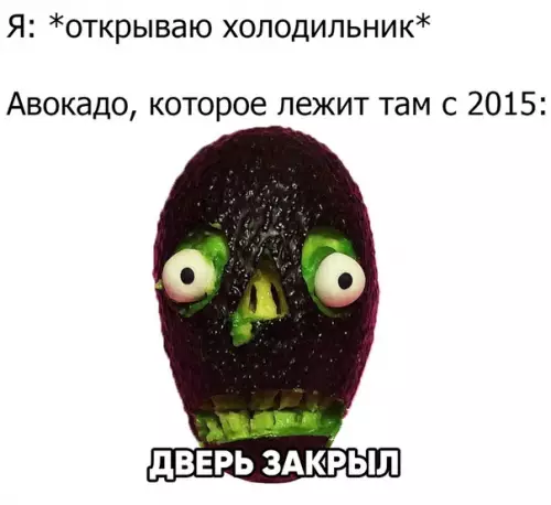 Смешная картинка №473668 Не знаю, почему, но это очень смешно)