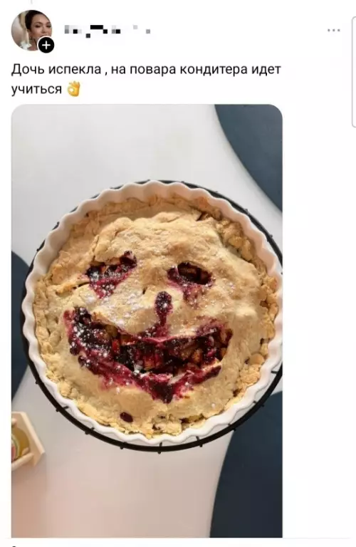 продолжение Когда кулинария зашла слишком далеко 🥧💀 - Если и печь пироги, то только такие я считаю.
