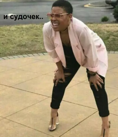 продолжение Смешная картинка №778045