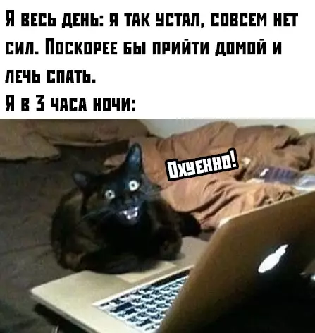 Смешная картинка №392863