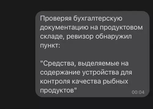 Смешная картинка №577083 коты