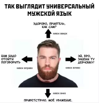 Смешная картинка №650422