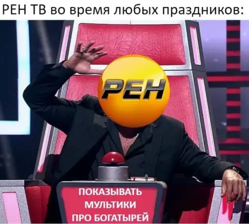 Смешная картинка №492950 Если это не жизненно, тогда что..