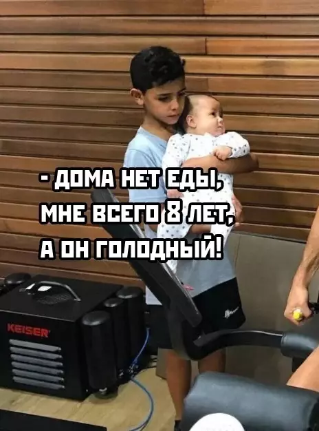 продолжение Смешная картинка №602066