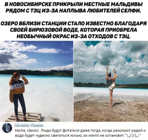 Смешная картинка №369595