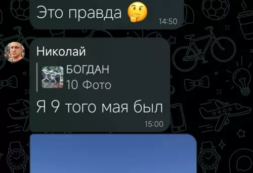 Смешная картинка №815406 Я сам уже немного того, если честно