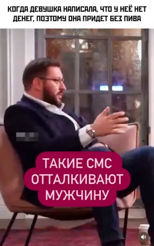 Смешная картинка №653586