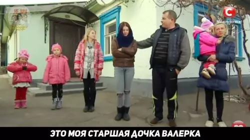 продолжение Смешная картинка №635731 Я в жизни валерка