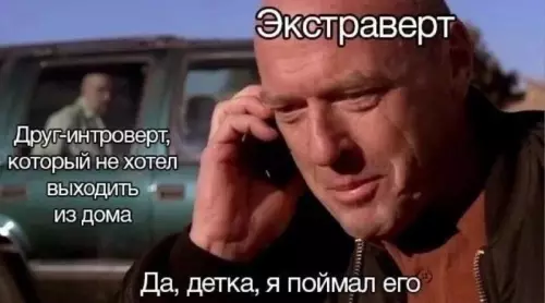 Смешная картинка №696788