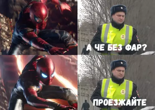Смешная картинка №271575