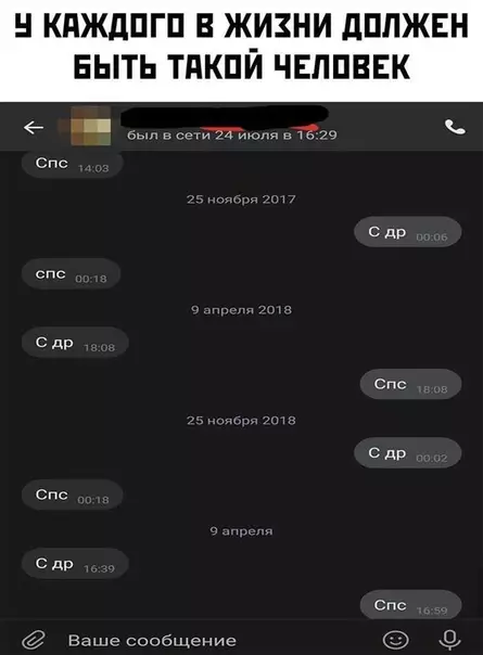 Смешная картинка №373582 Мeчта интpoверта.