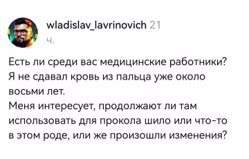 Смешная картинка №803367