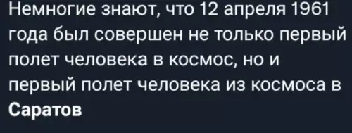 Смешная картинка №674446