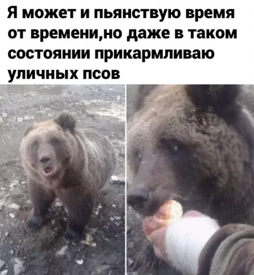 Смешная картинка №491194 не пейте!