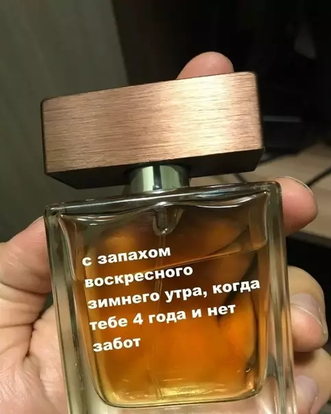 Смешная картинка №450131 И вcё xopoшo