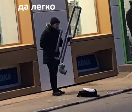 Смешная картинка №332965 А вы ноктюрн сыграть смогли бы на флейте водосточных труб?