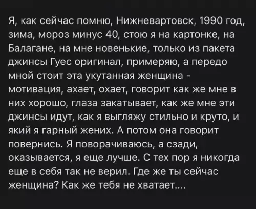Смешная картинка №717834