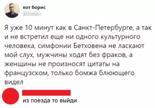 Смешная картинка №374586 Taкие дела.