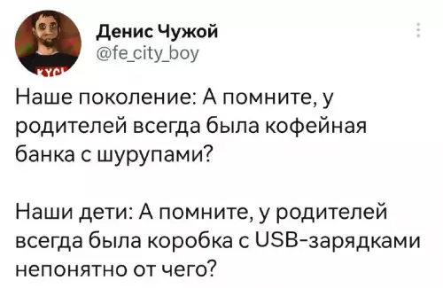 Смешная картинка №681332