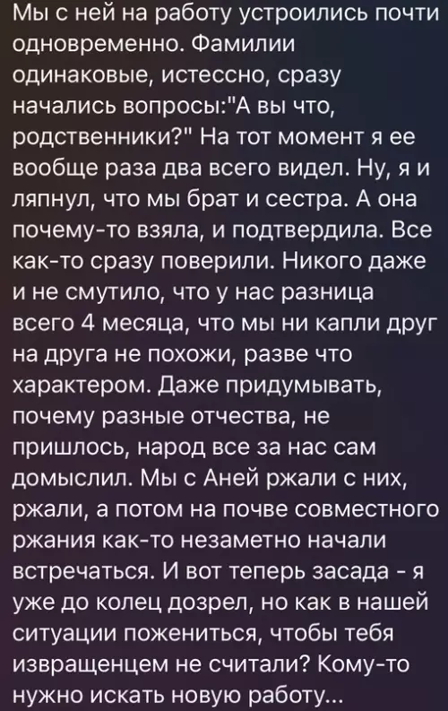 Смешная картинка №692323 - Безвыходных ситуаций не бывает

Ситуация: