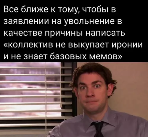 Смешная картинка №773237