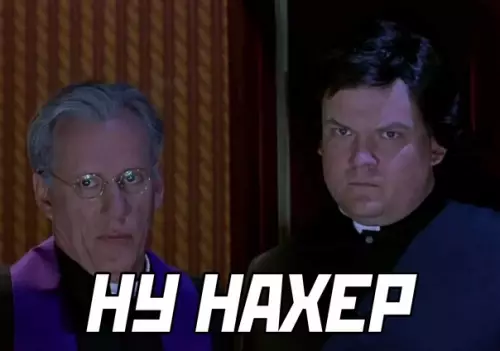 продолжение Смешная картинка №617981