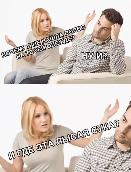 Смешная картинка №319117