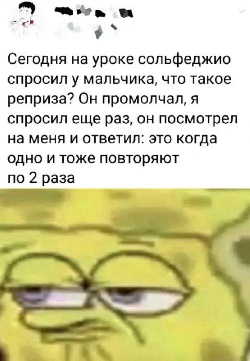 Смешная картинка №666622