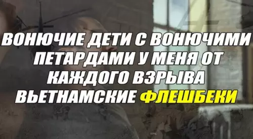 Смешная картинка №231936