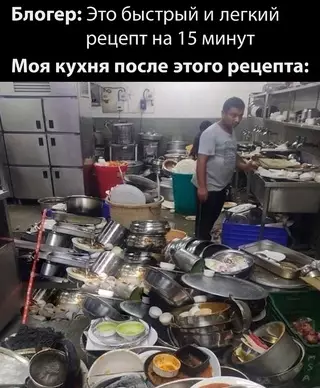 Смешная картинка №702997