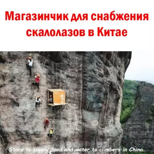Смешная картинка №285377