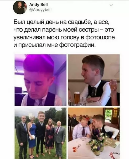 Смешная картинка №281505 «Когда идеи закончились»