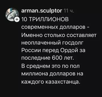 Смешная картинка №821631 Пришла беда откуда не ждали 