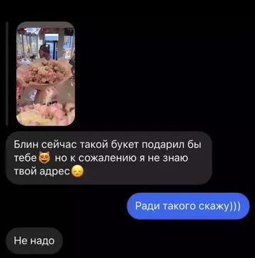 Смешная картинка №735919 Еще никогда Штирлиц не был так близок к провалу