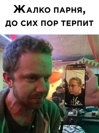 Смешная картинка №627572