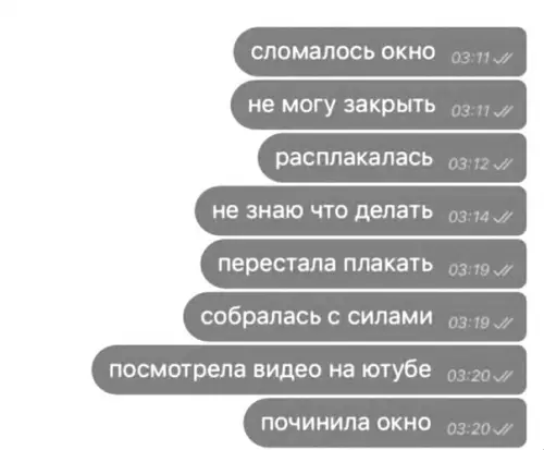 Смешная картинка №490240 когда других вариантов все равно нет.