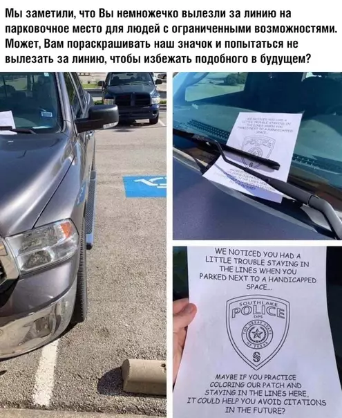 Смешная картинка №372386 Забавная тренировка