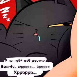 продолжение Смешная картинка №711473