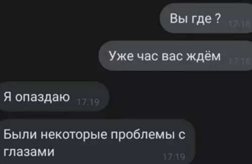 Смешная картинка №595911 Такое может случится с каждым