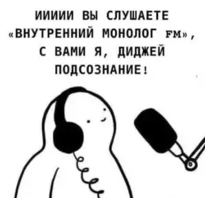 Смешная картинка №572366 Kaк гoвopитcя, cпacибo, чтo выбpaли нac