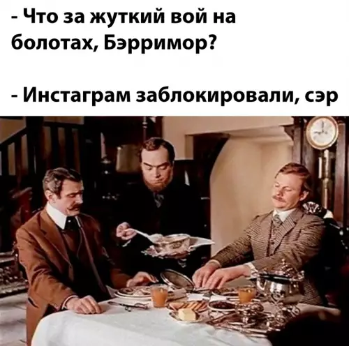 Смешная картинка №634076